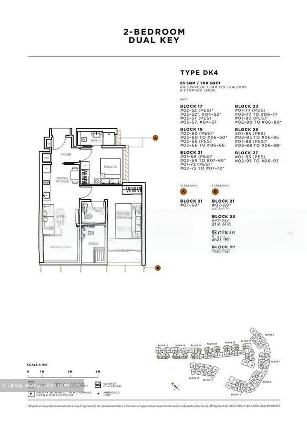 Sophia Hills (D9), Condominium #481682271